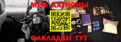 гидра Абакан