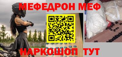 гашик Азнакаево