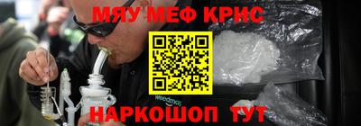 гидра Абакан