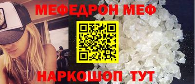 гидра Абакан