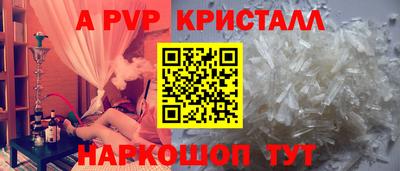 гашик Азнакаево