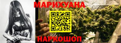 гашик Азнакаево