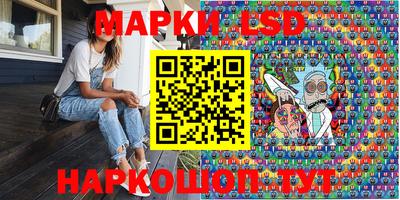 гашик Азнакаево