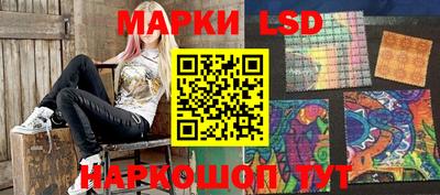 гашик Азнакаево