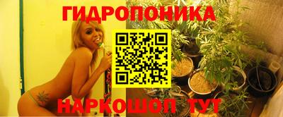 марки lsd Абинск