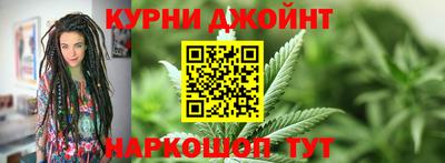гидра Абакан