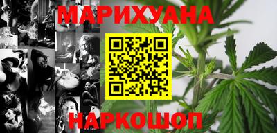 марки lsd Абинск
