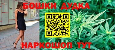 гашик Азнакаево