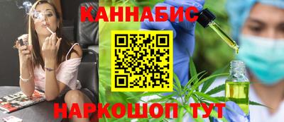 марки lsd Абинск
