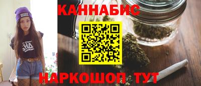 марки lsd Абинск