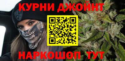 марки lsd Абинск
