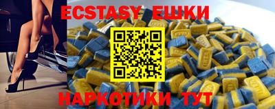 марки lsd Абинск