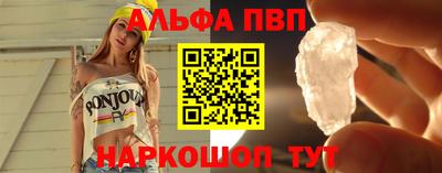 гашик Азнакаево