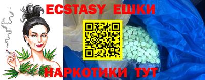 марки lsd Абинск