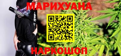 гашик Азнакаево