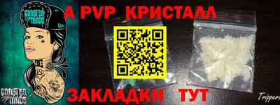 гашик Азнакаево