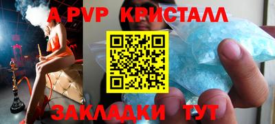 гашик Азнакаево