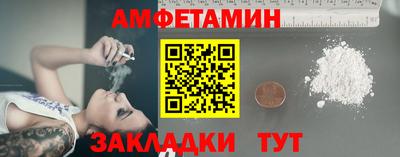 гашик Азнакаево
