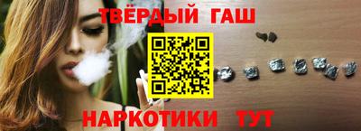 гашик Азнакаево