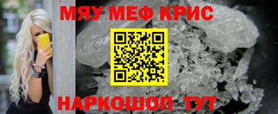гашик Азнакаево