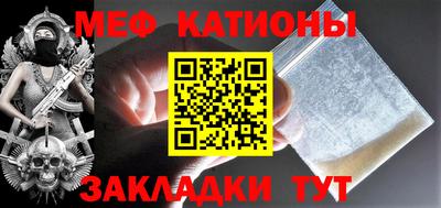 гашик Азнакаево