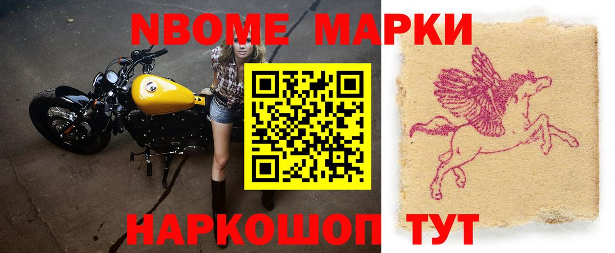 Лсд 25 экстази ecstasy  ЛСД экстази кислота  Вход с VPN  Алексеевка 