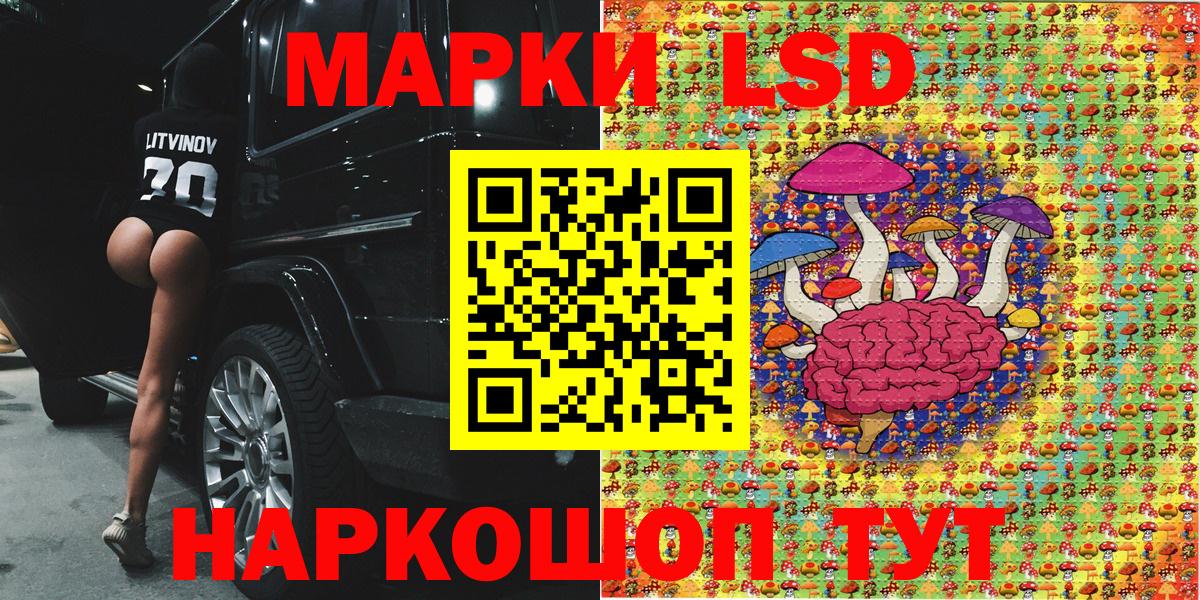 Меф МЯУ МЯУ  ГАШ  Cocaine  Бошки Шишки  Алексеевка  Меф МЯУ МЯУ кристаллы  Вход с VPN 